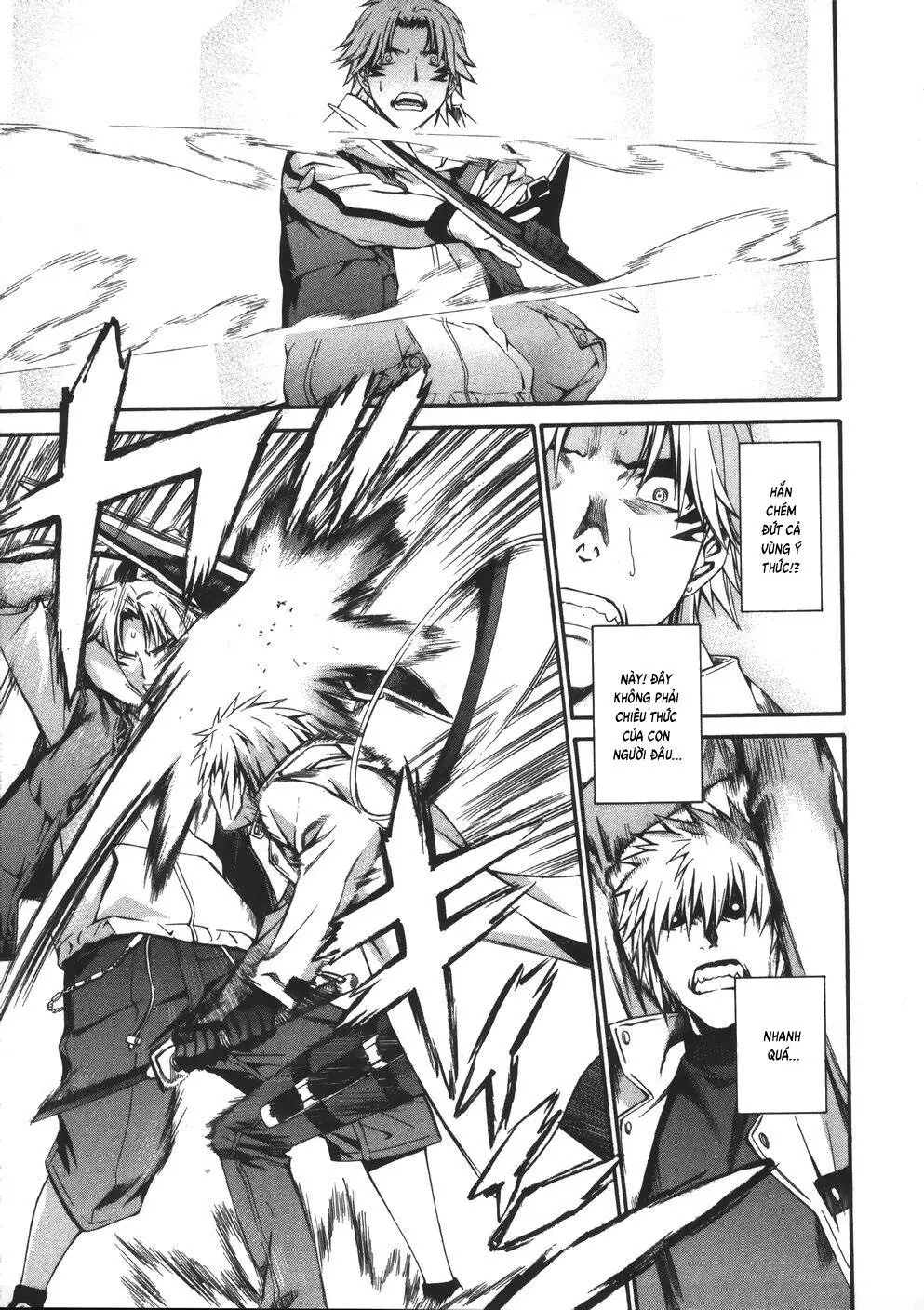 World Embryo Remastered Chapter 13 - Trang 7