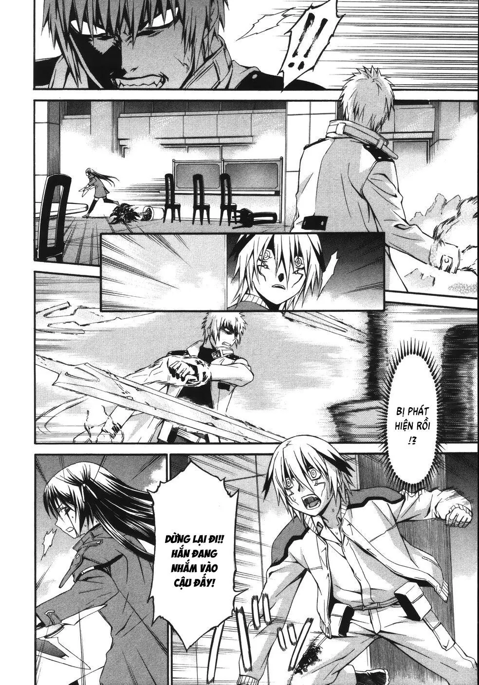 World Embryo Remastered Chapter 14 - Trang 12