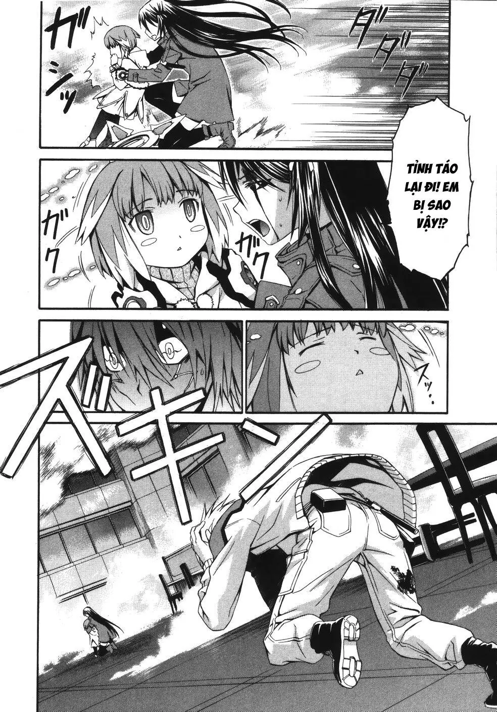 World Embryo Remastered Chapter 14 - Trang 14