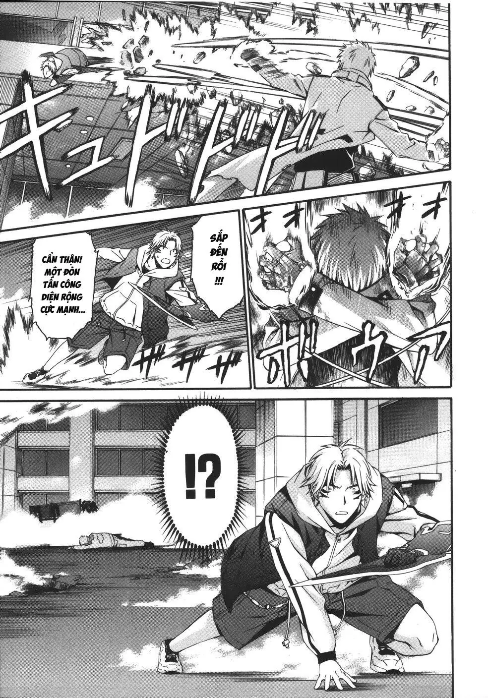 World Embryo Remastered Chapter 14 - Trang 15
