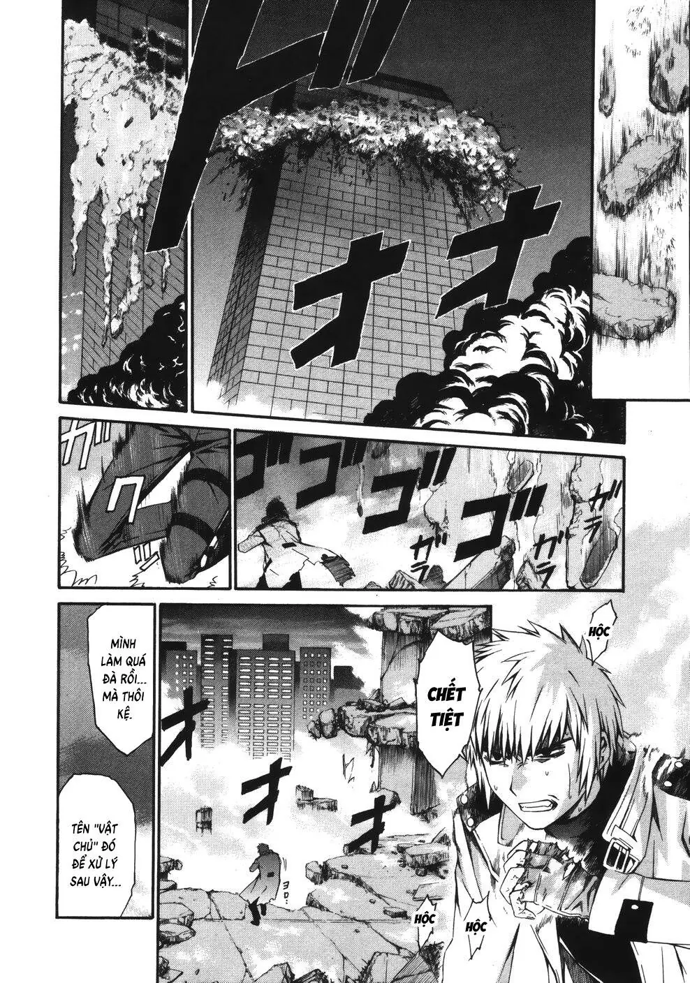 World Embryo Remastered Chapter 14 - Trang 19