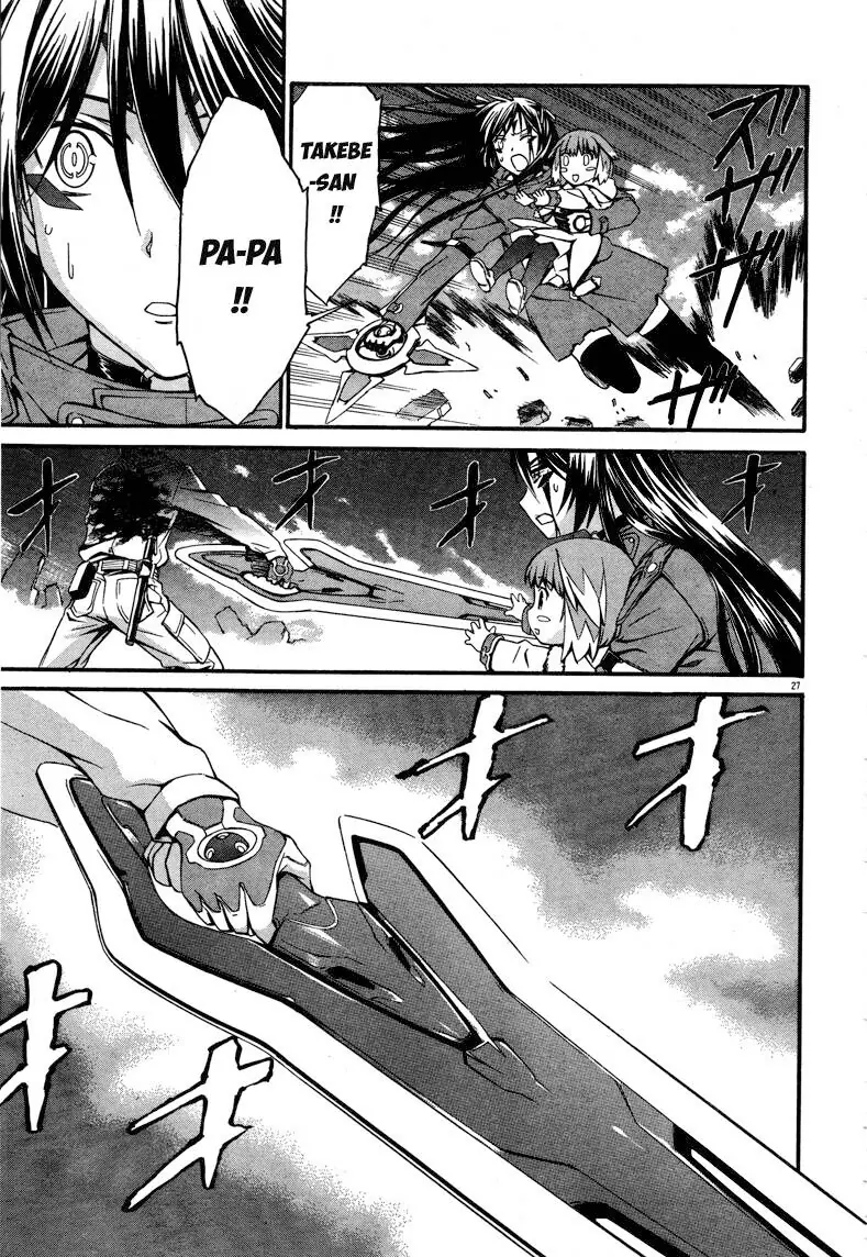 World Embryo Remastered Chapter 14 - Trang 29