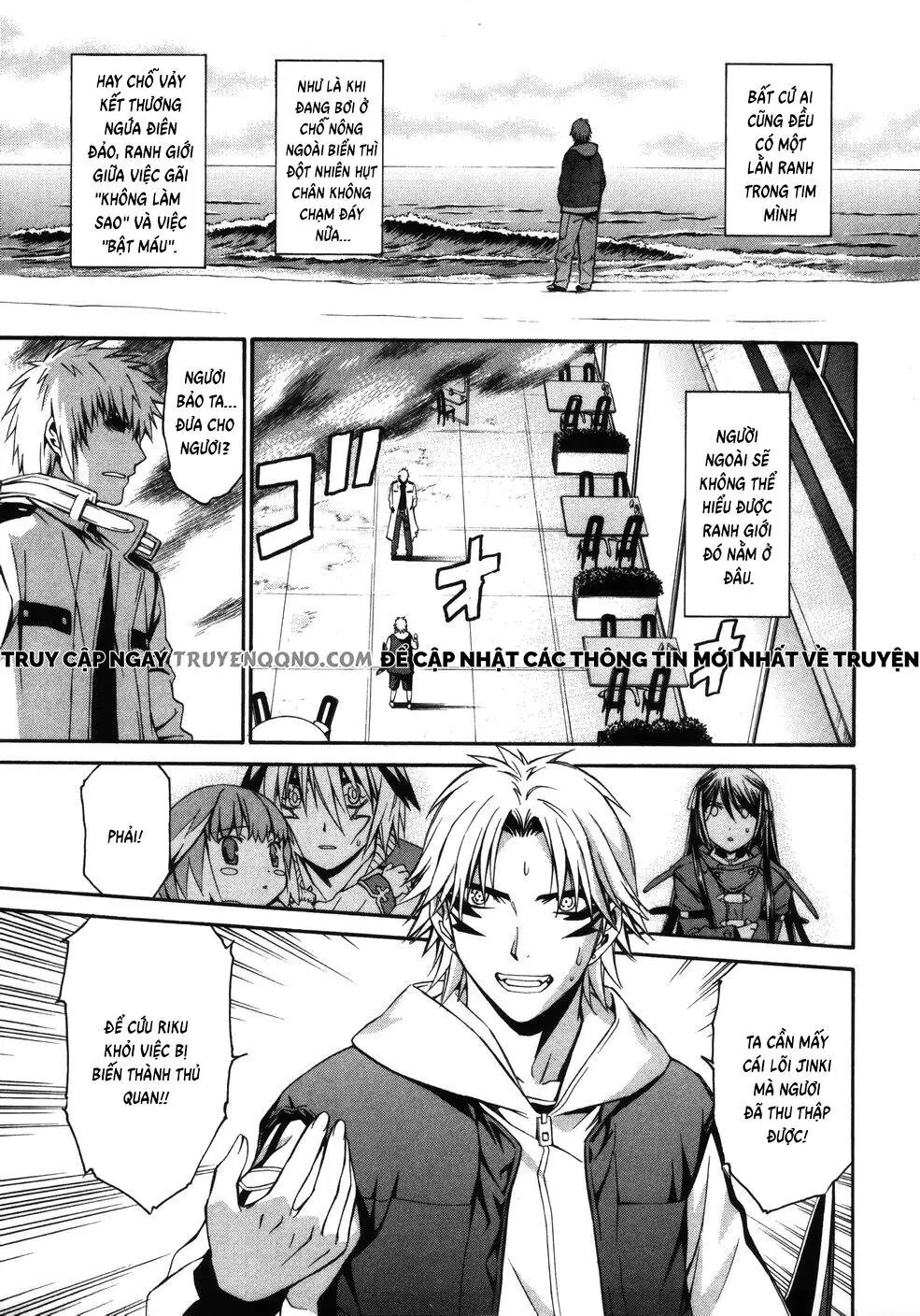World Embryo Remastered Chapter 14 - Trang 3