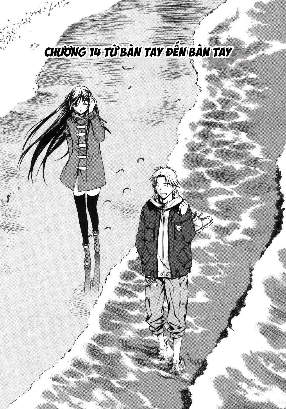 World Embryo Remastered Chapter 14 - Trang 6