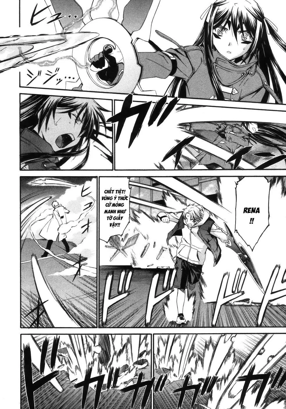 World Embryo Remastered Chapter 14 - Trang 8