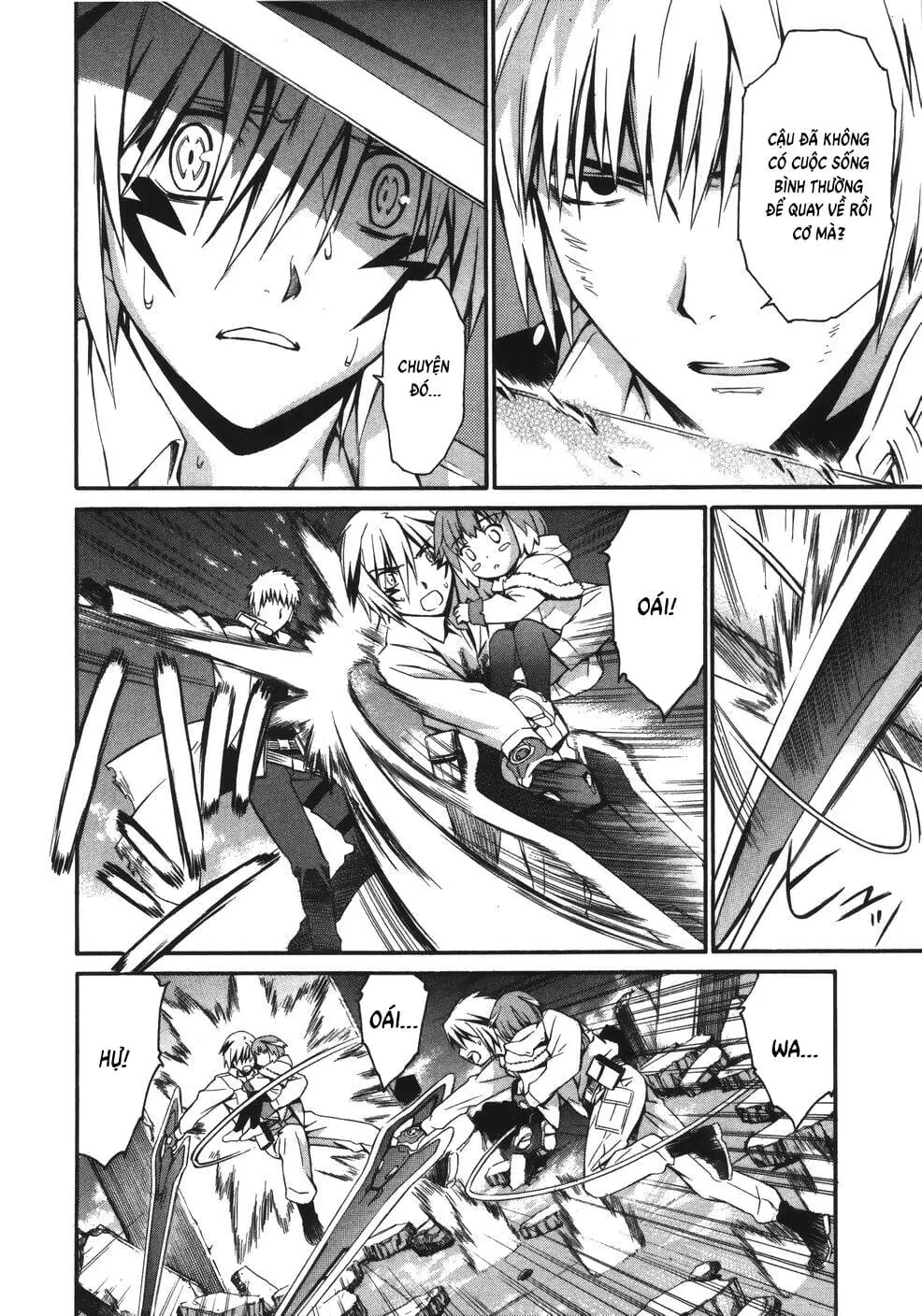 World Embryo Remastered Chapter 15 - Trang 13