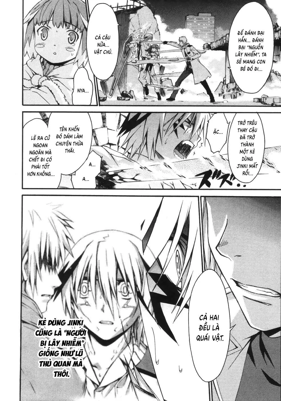 World Embryo Remastered Chapter 15 - Trang 15