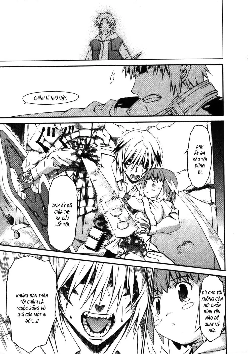 World Embryo Remastered Chapter 15 - Trang 16