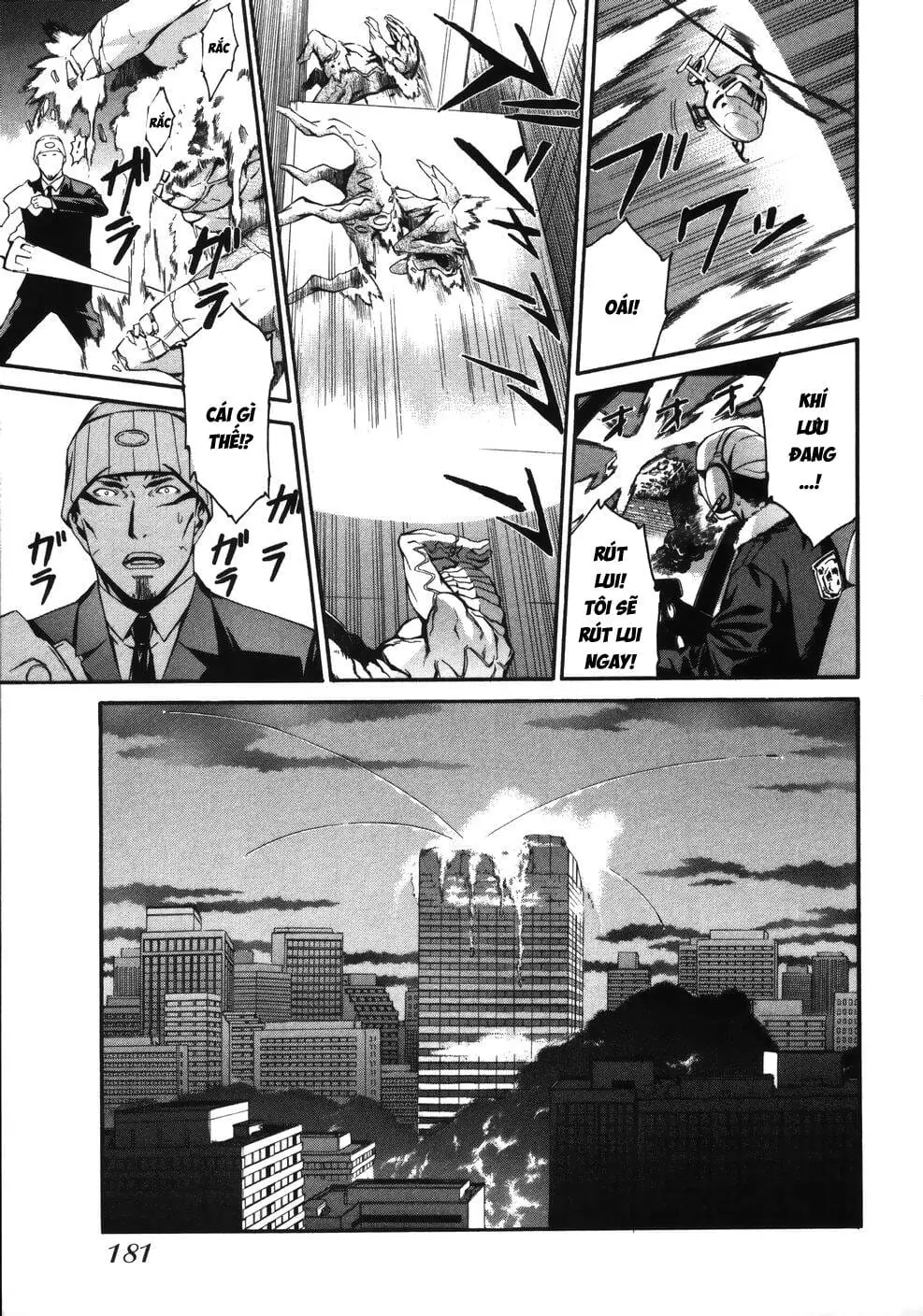 World Embryo Remastered Chapter 15 - Trang 21