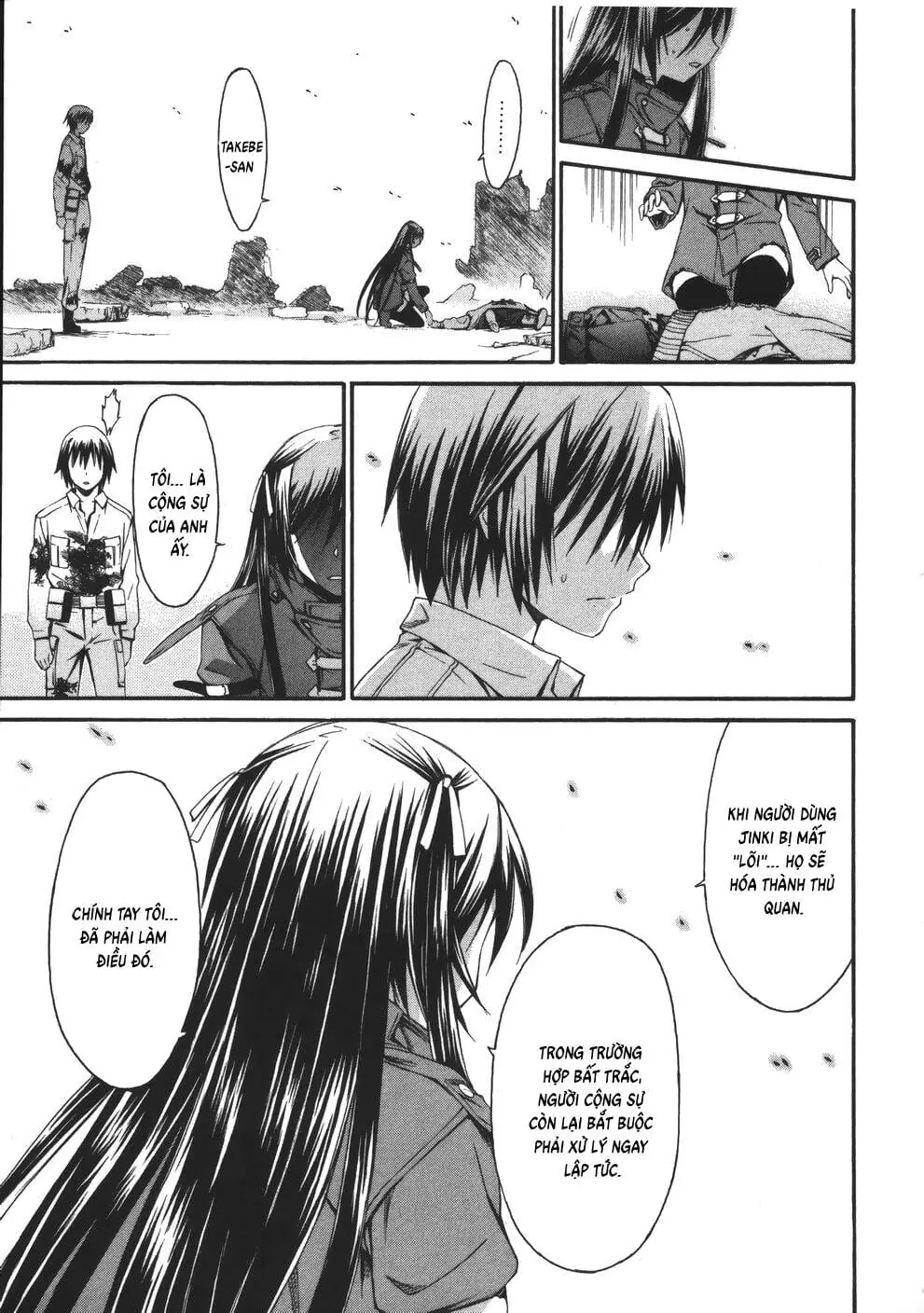 World Embryo Remastered Chapter 15 - Trang 25