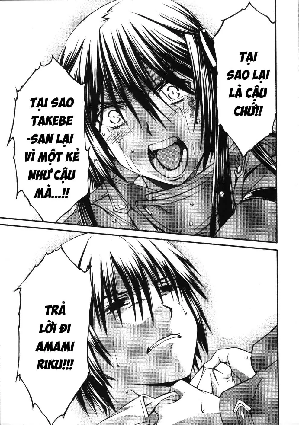 World Embryo Remastered Chapter 15 - Trang 27