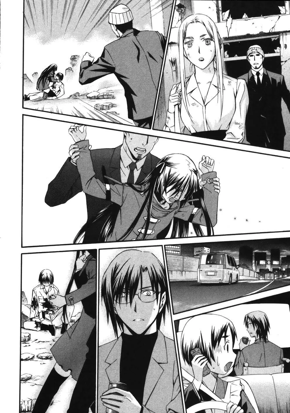 World Embryo Remastered Chapter 15 - Trang 28