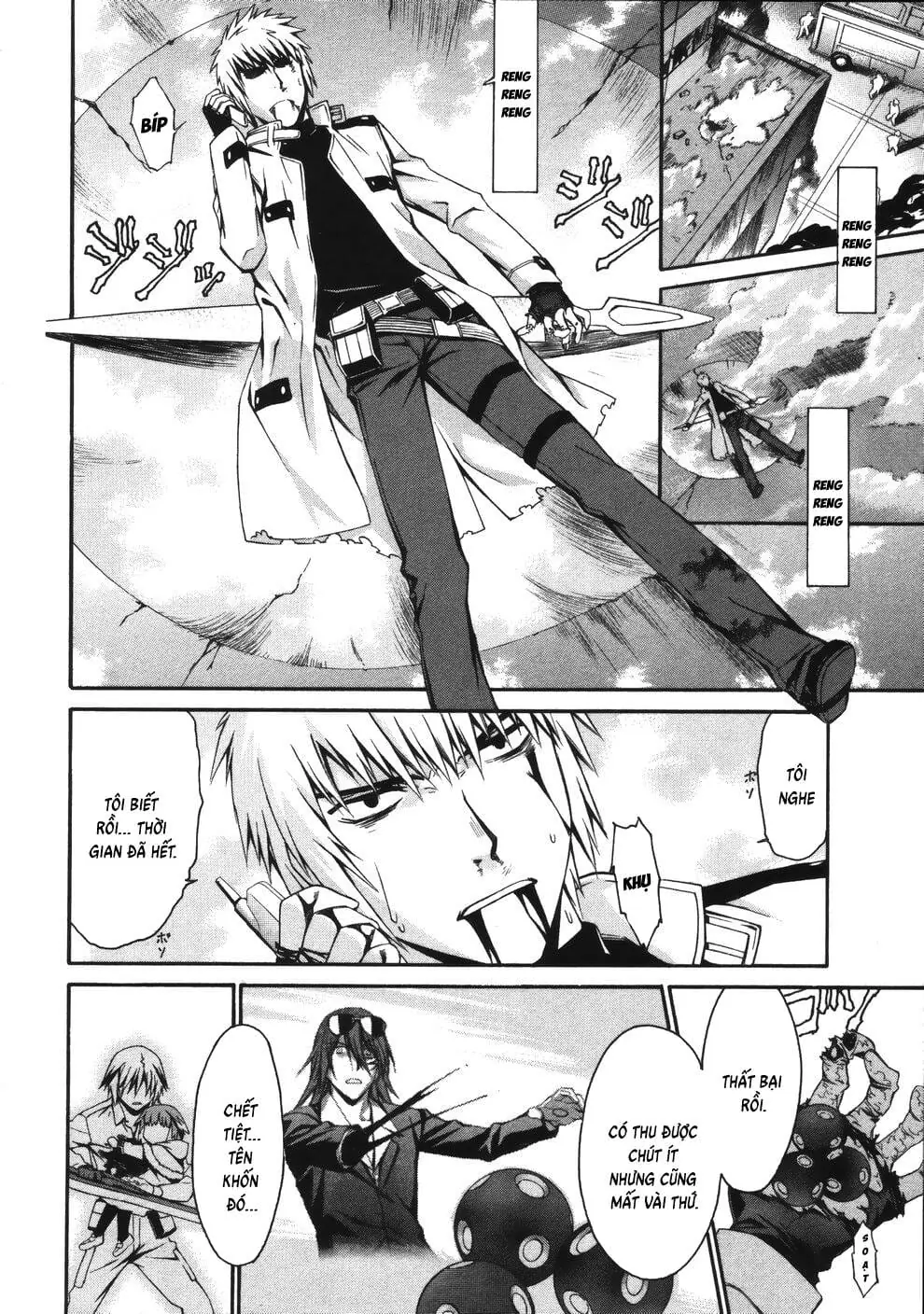 World Embryo Remastered Chapter 15 - Trang 30