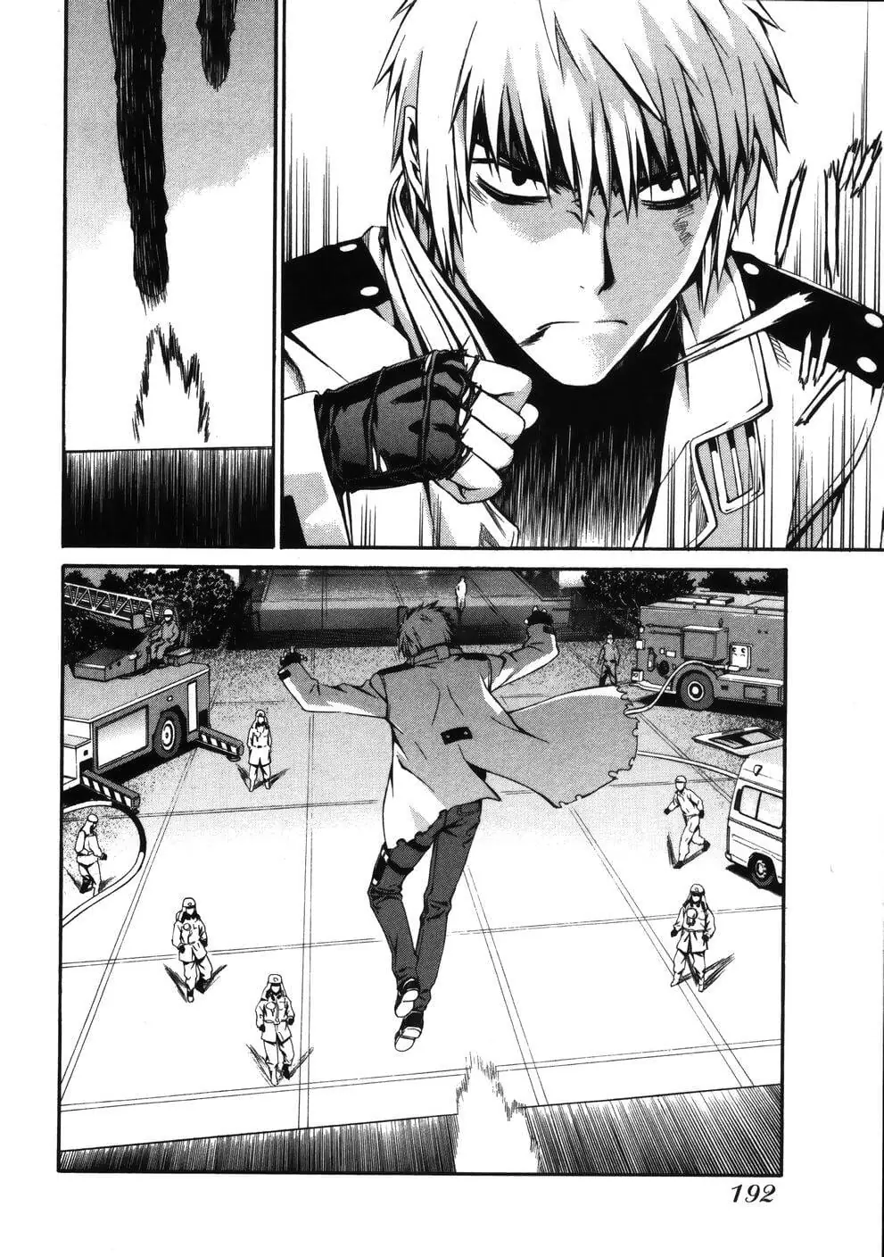 World Embryo Remastered Chapter 15 - Trang 32