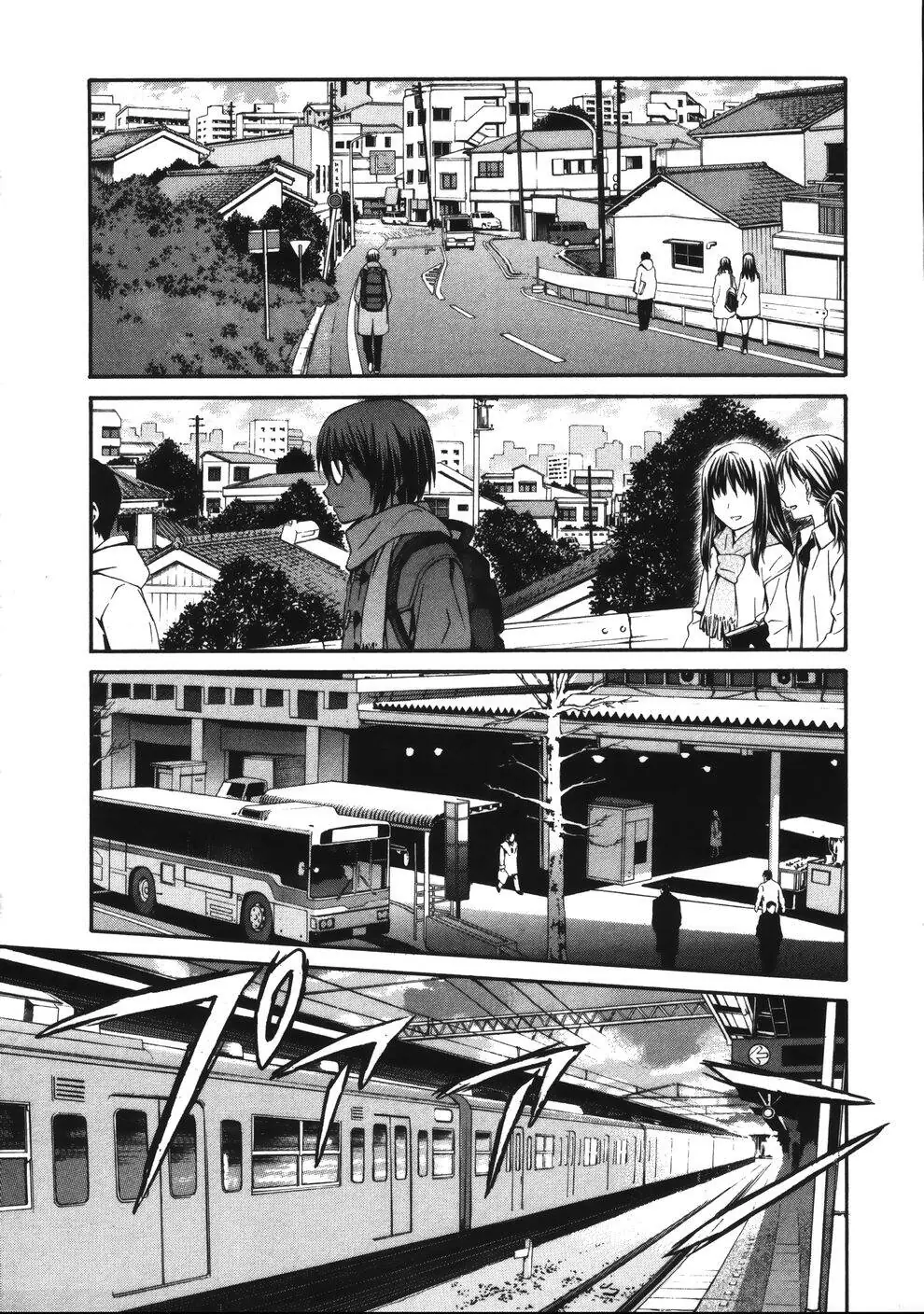 World Embryo Remastered Chapter 16 - Trang 11