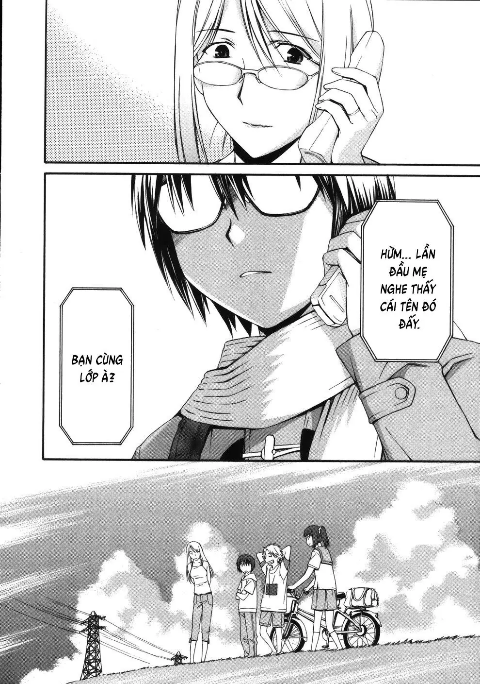World Embryo Remastered Chapter 16 - Trang 14