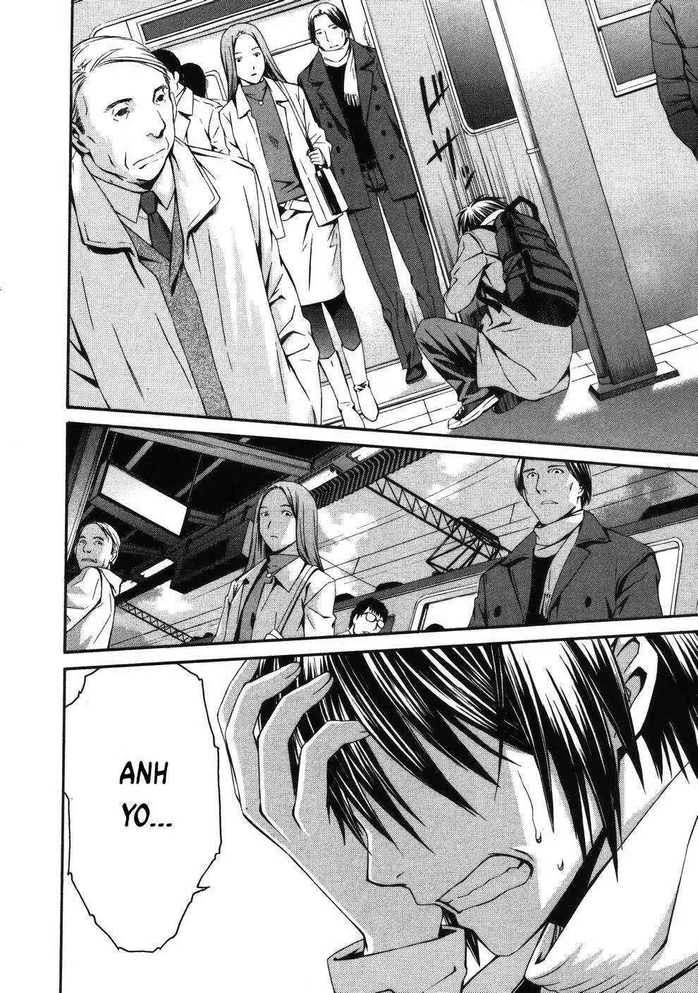 World Embryo Remastered Chapter 16 - Trang 16