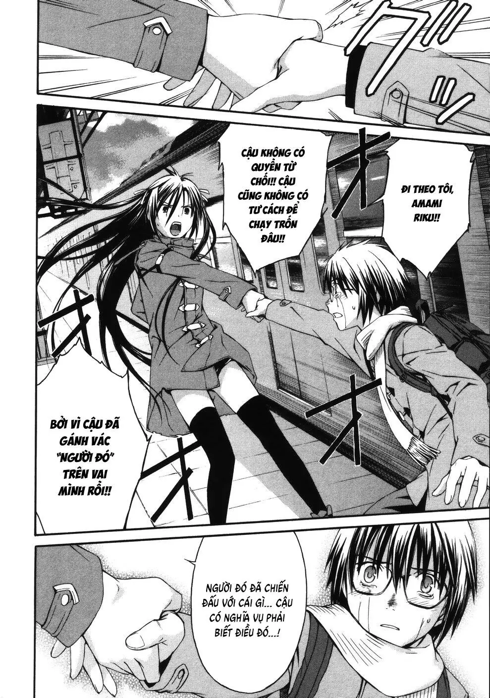 World Embryo Remastered Chapter 16 - Trang 26