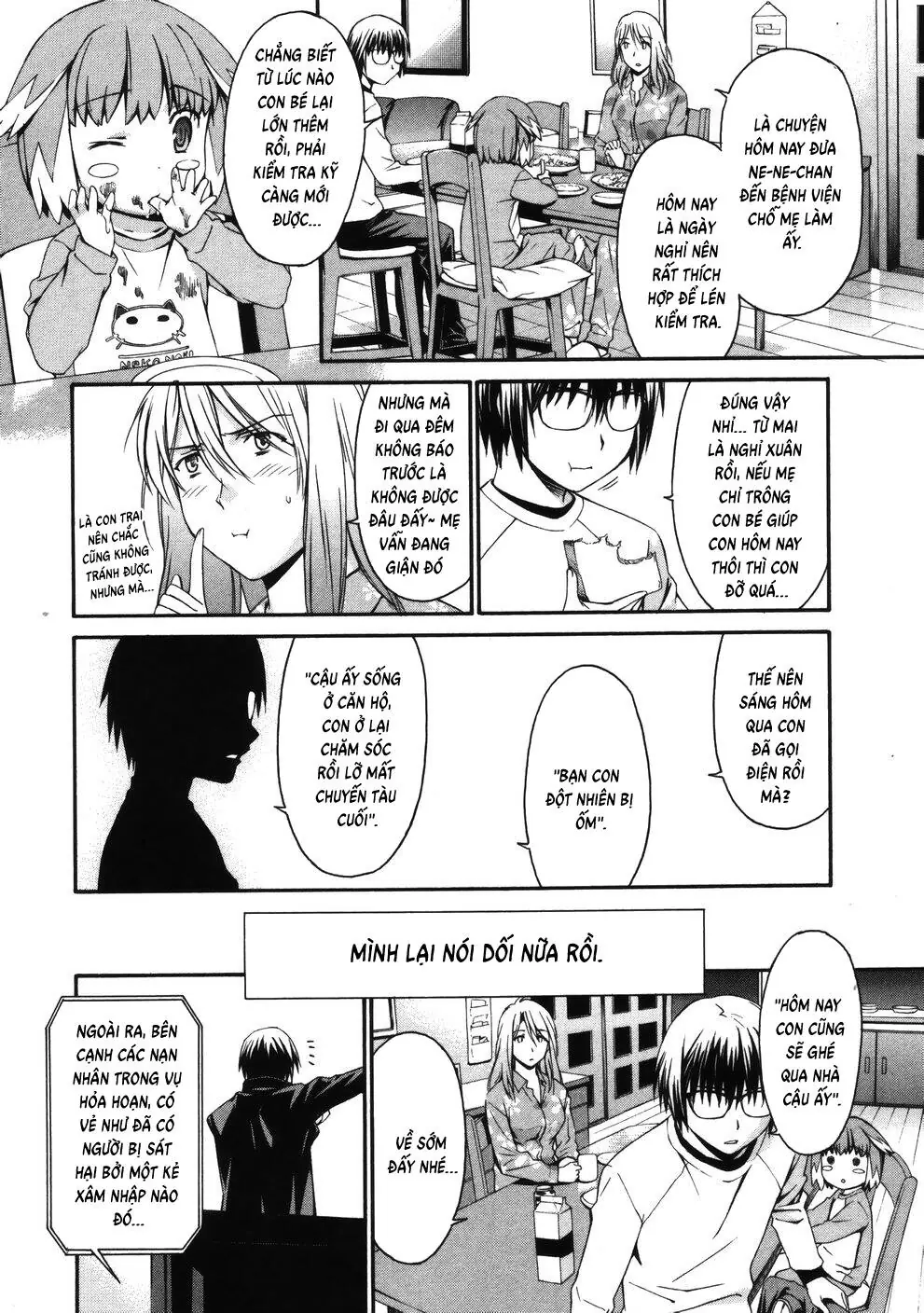 World Embryo Remastered Chapter 16 - Trang 6