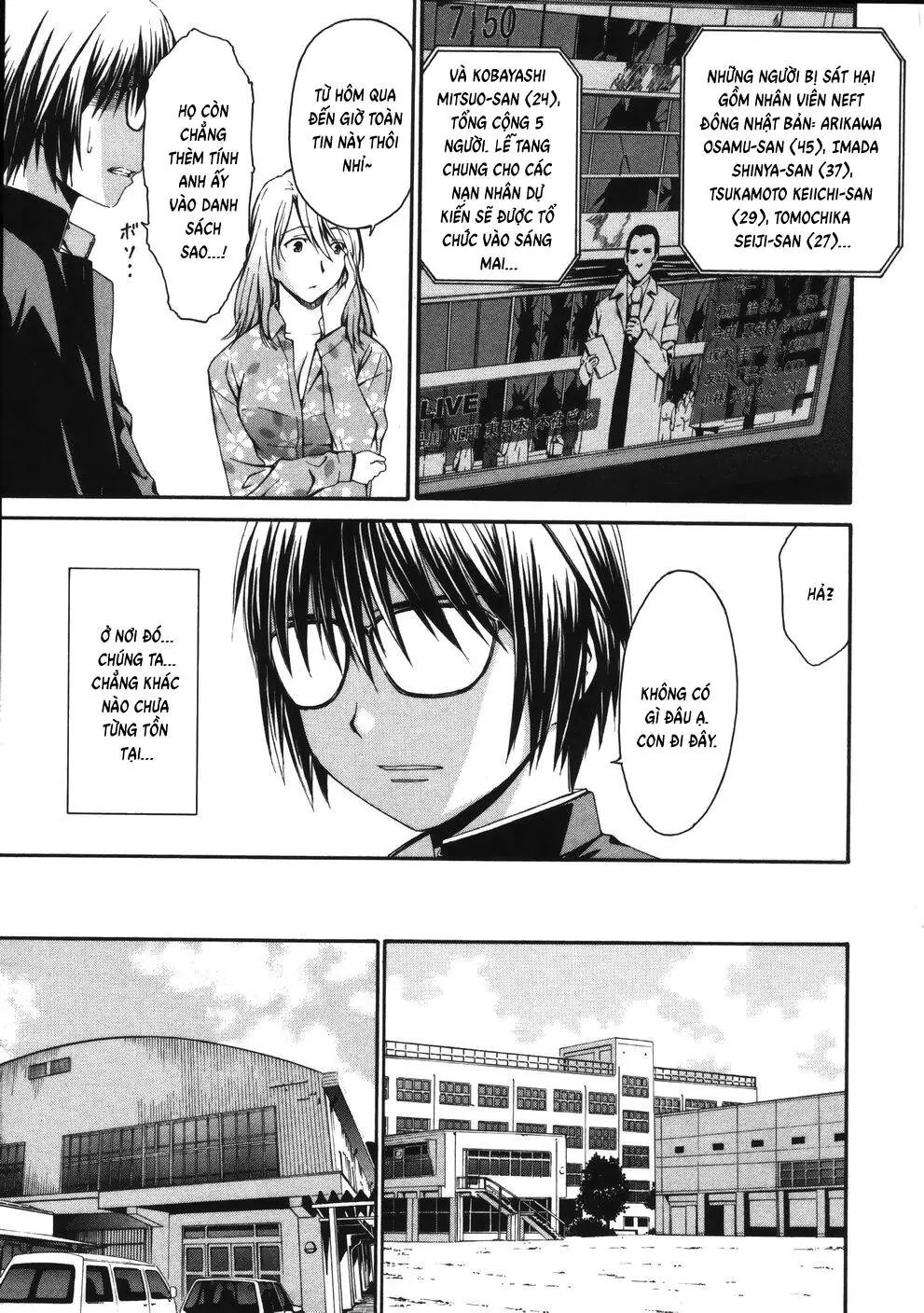 World Embryo Remastered Chapter 16 - Trang 7