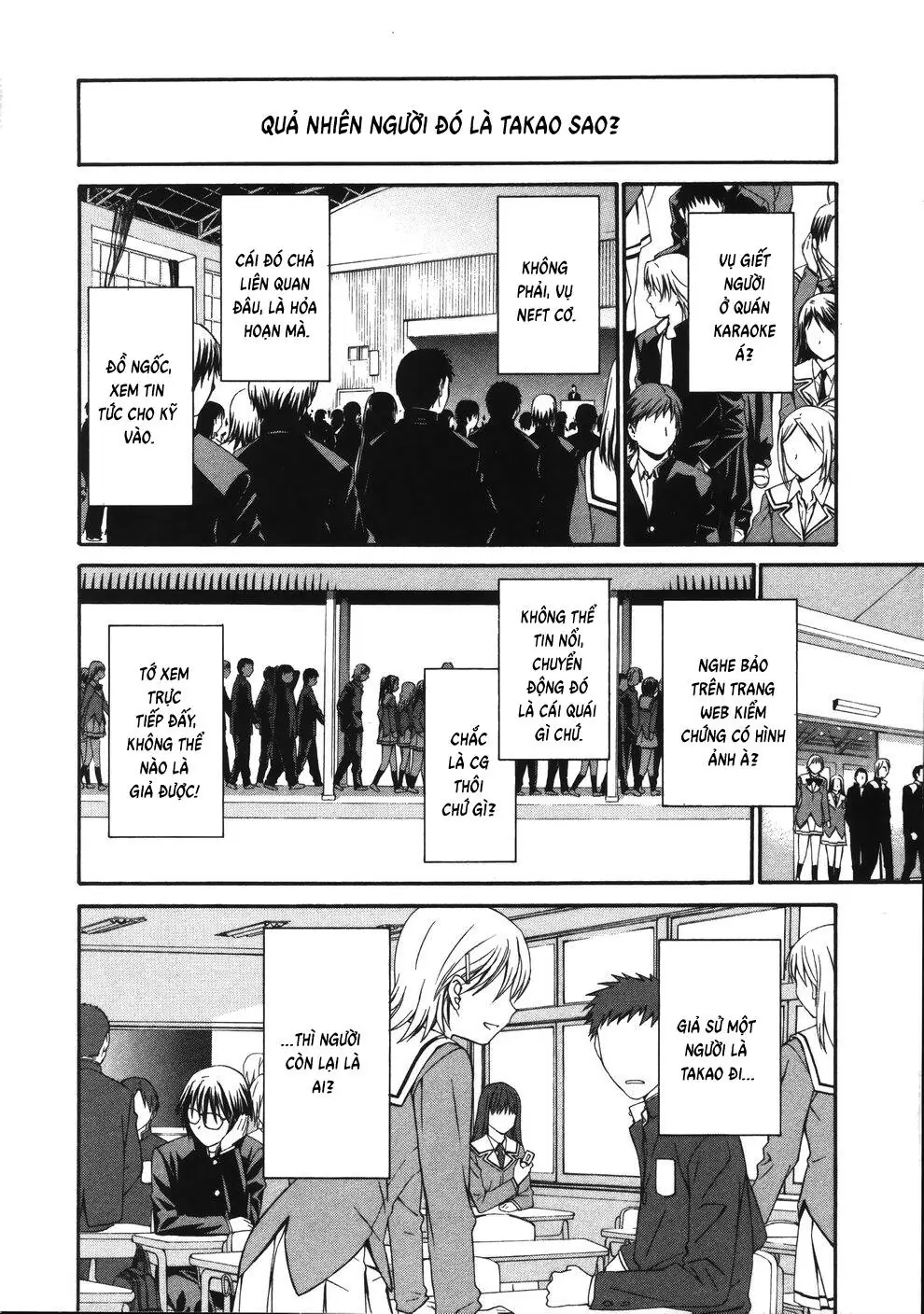 World Embryo Remastered Chapter 16 - Trang 8