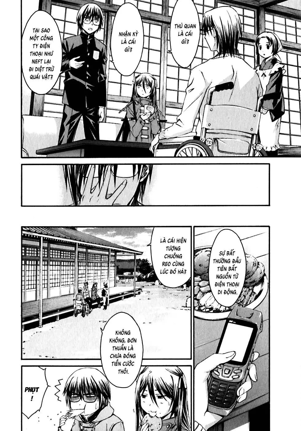 World Embryo Remastered Chapter 17 - Trang 12