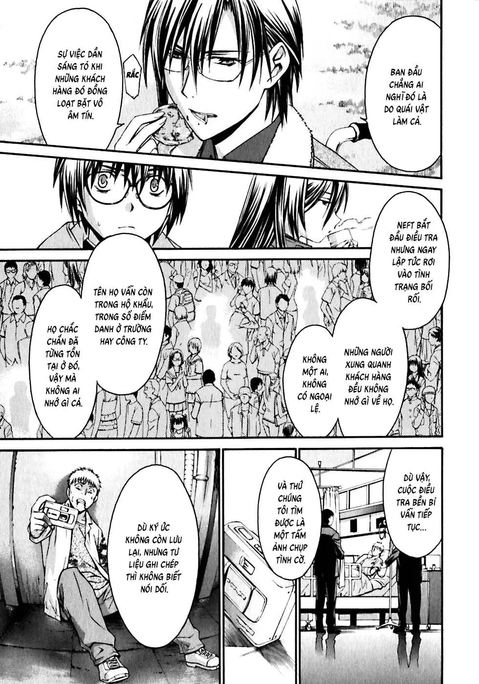 World Embryo Remastered Chapter 17 - Trang 13