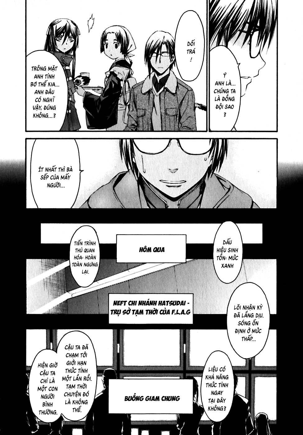 World Embryo Remastered Chapter 17 - Trang 17