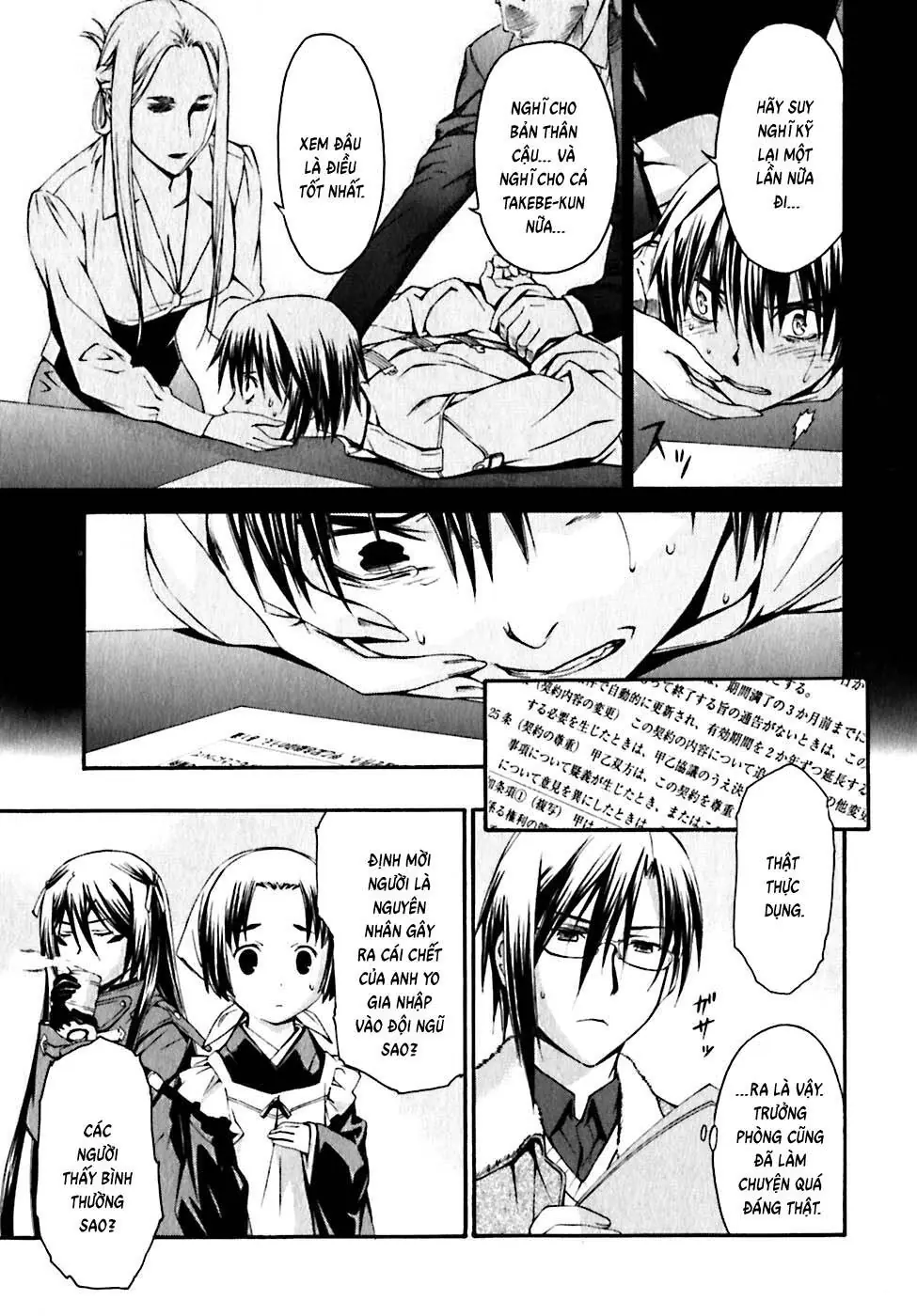 World Embryo Remastered Chapter 17 - Trang 20