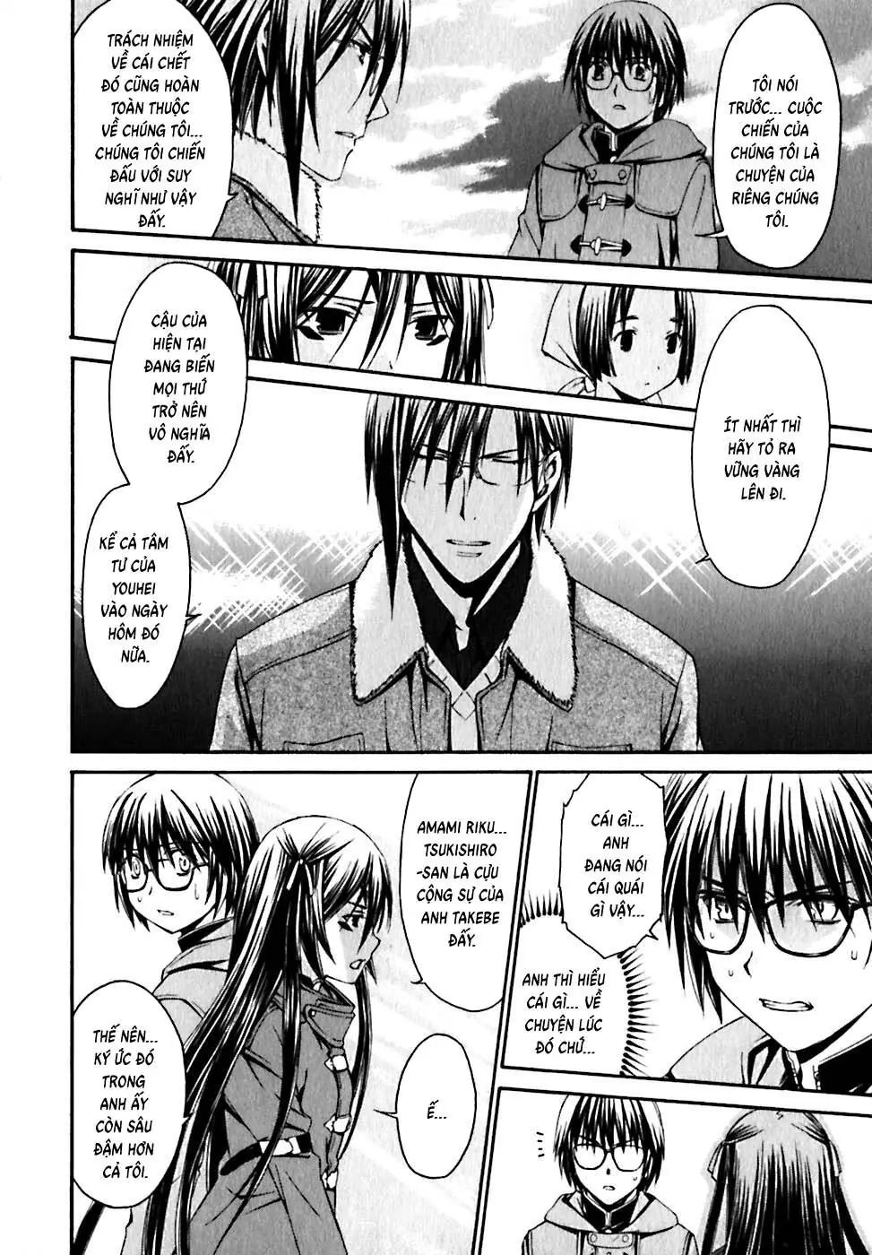 World Embryo Remastered Chapter 17 - Trang 23