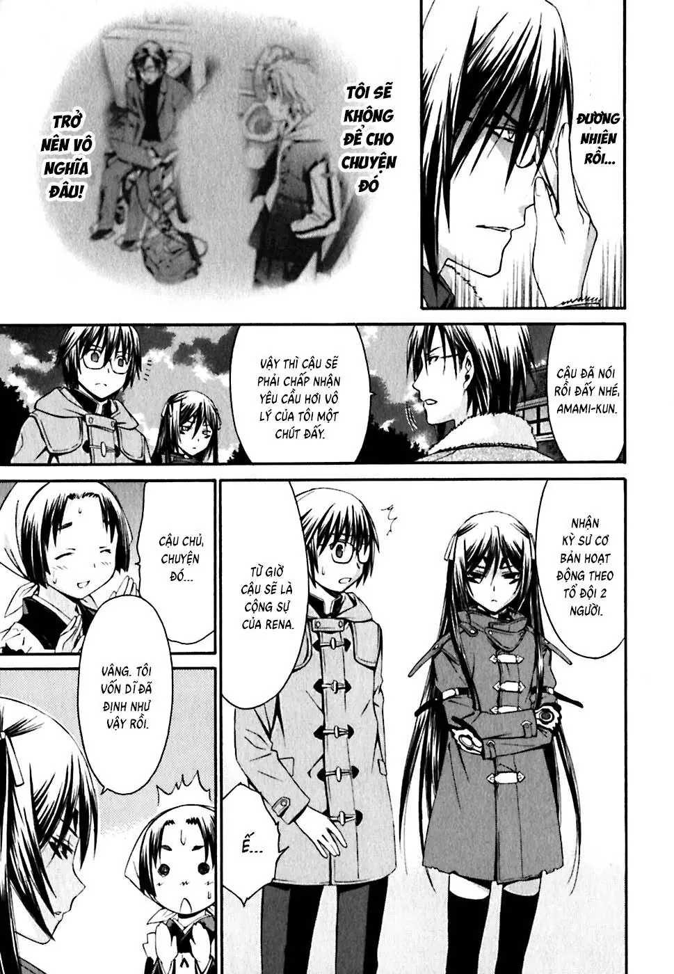World Embryo Remastered Chapter 17 - Trang 26