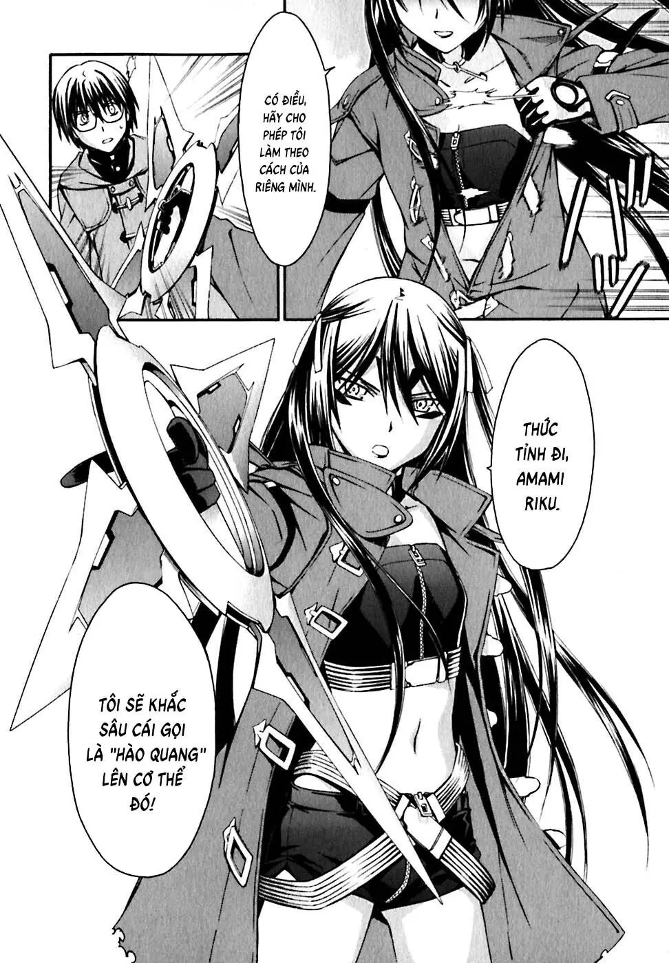 World Embryo Remastered Chapter 17 - Trang 27