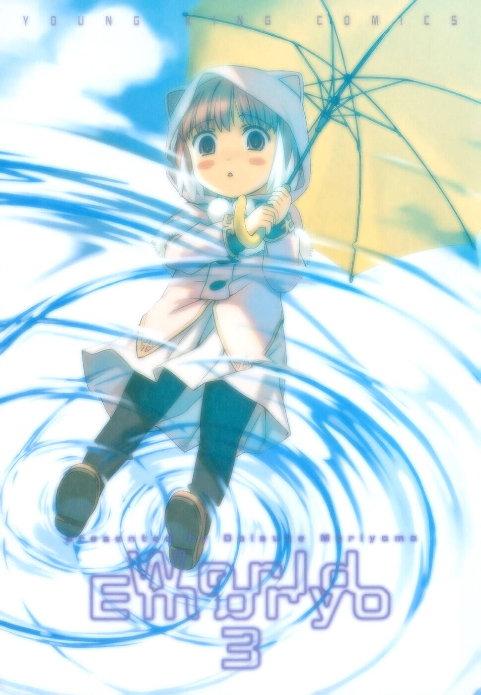 World Embryo Remastered Chapter 17 - Trang 4