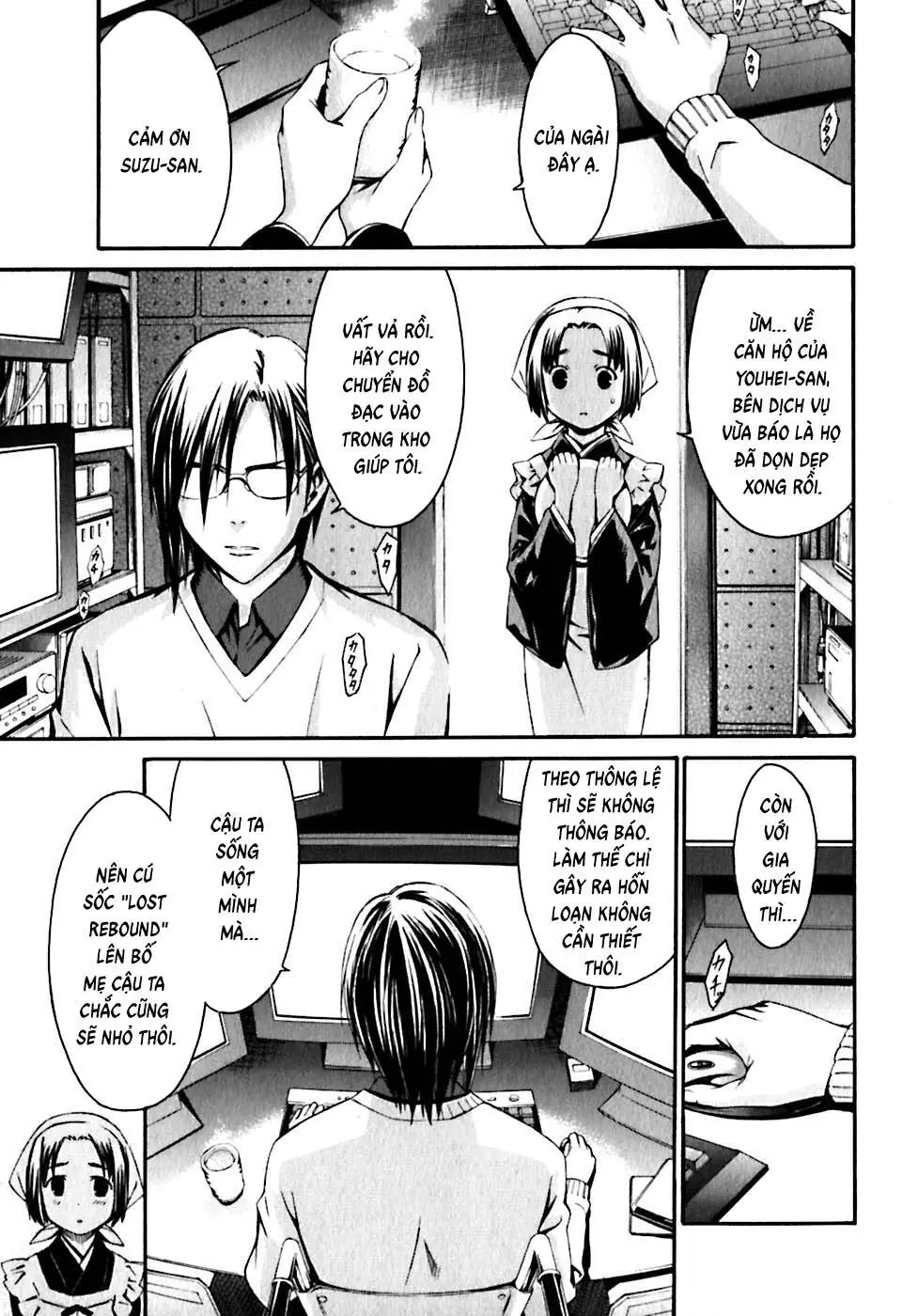 World Embryo Remastered Chapter 17 - Trang 5