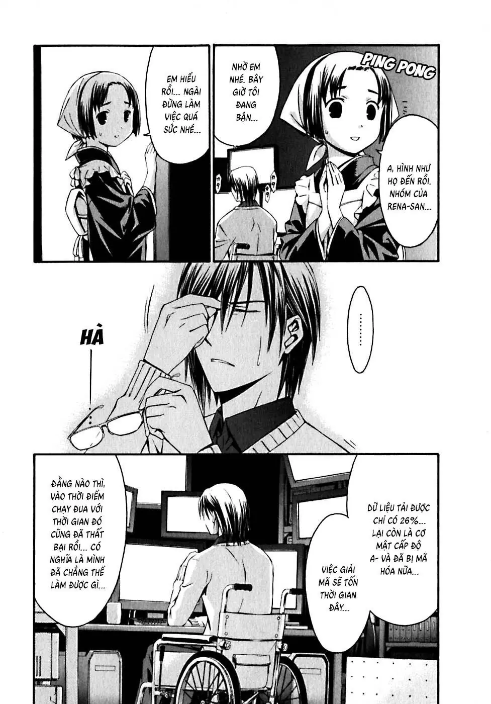 World Embryo Remastered Chapter 17 - Trang 6