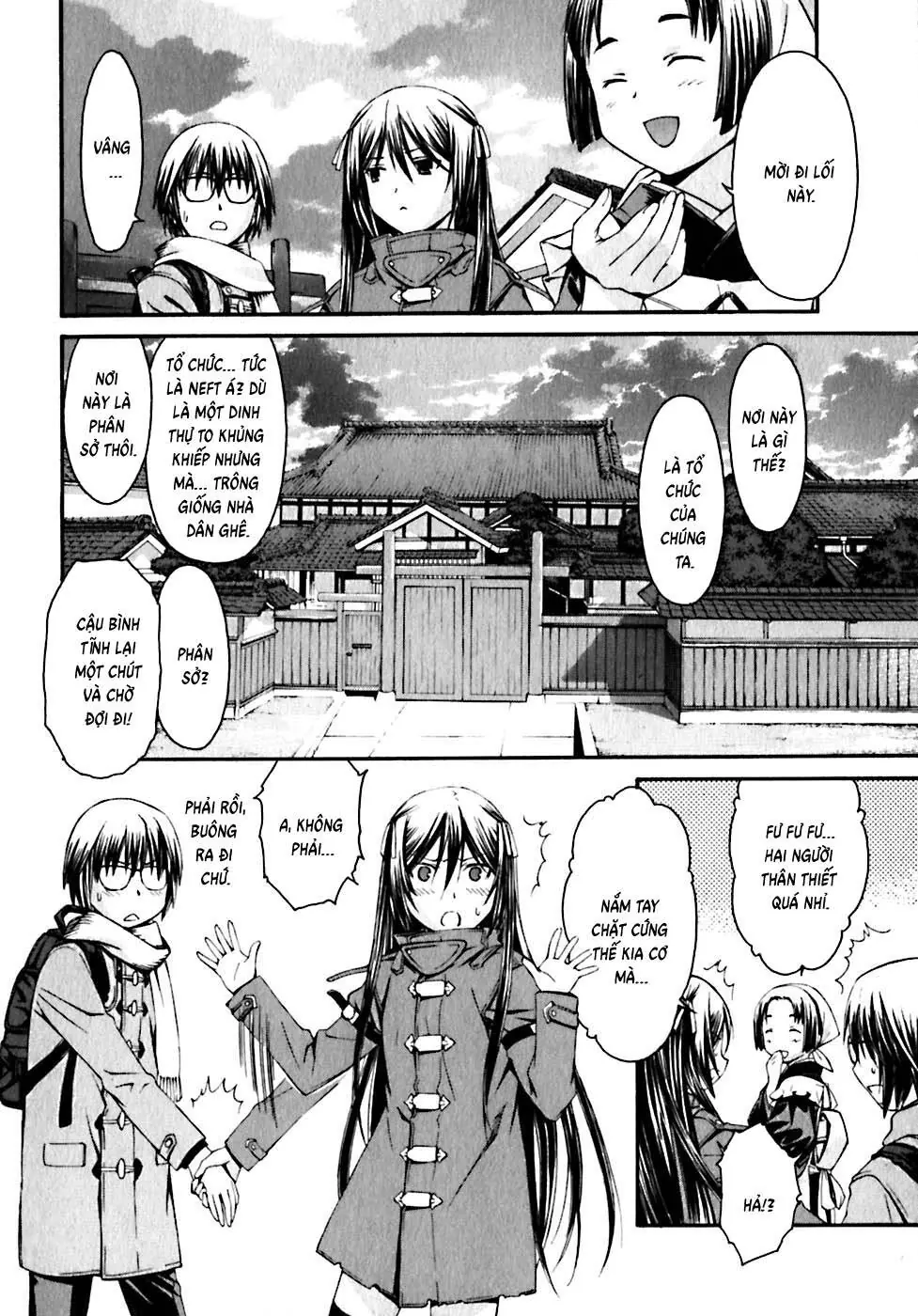 World Embryo Remastered Chapter 17 - Trang 8