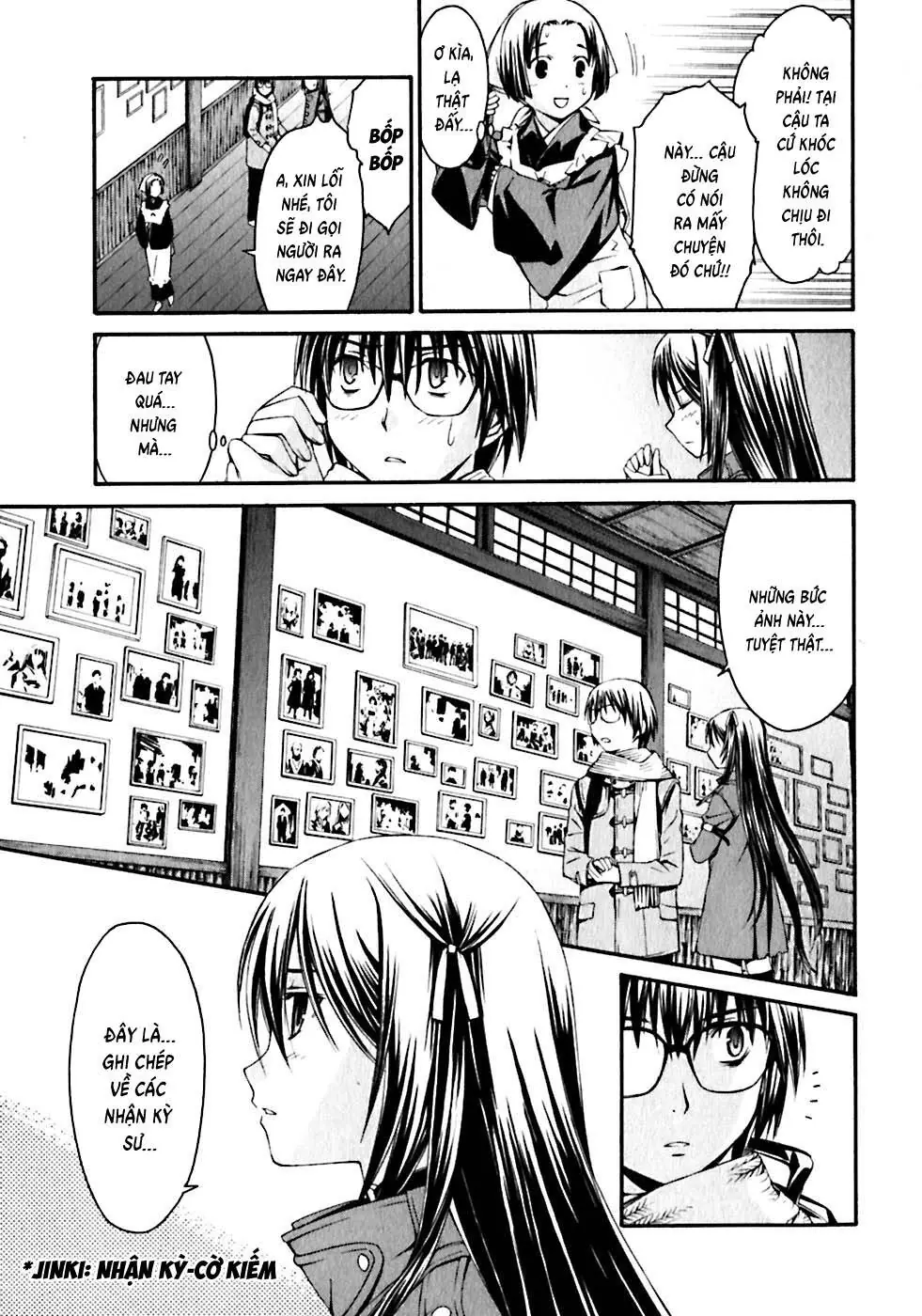 World Embryo Remastered Chapter 17 - Trang 9