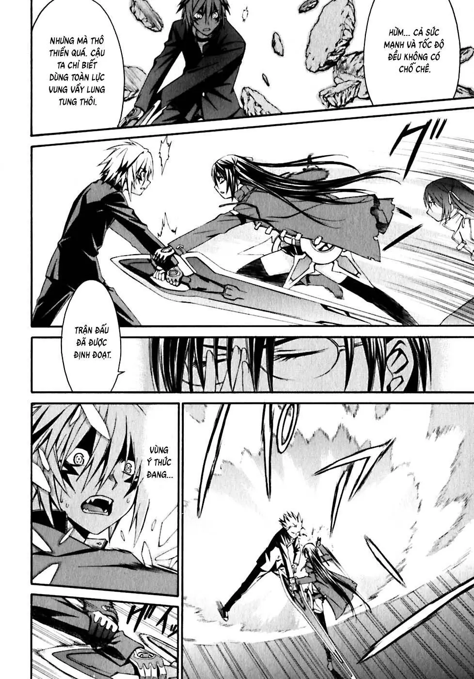 World Embryo Remastered Chapter 18 - Trang 11