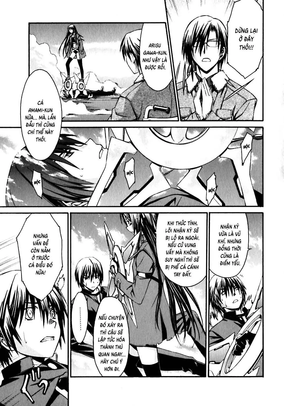 World Embryo Remastered Chapter 18 - Trang 14