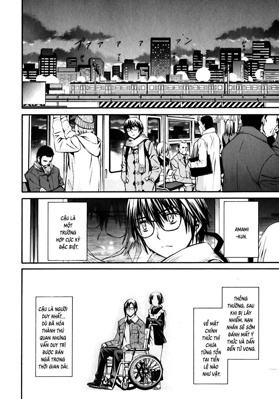 World Embryo Remastered Chapter 18 - Trang 17