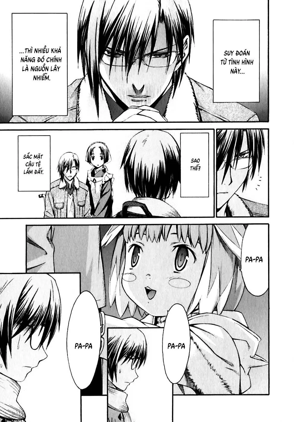 World Embryo Remastered Chapter 18 - Trang 22