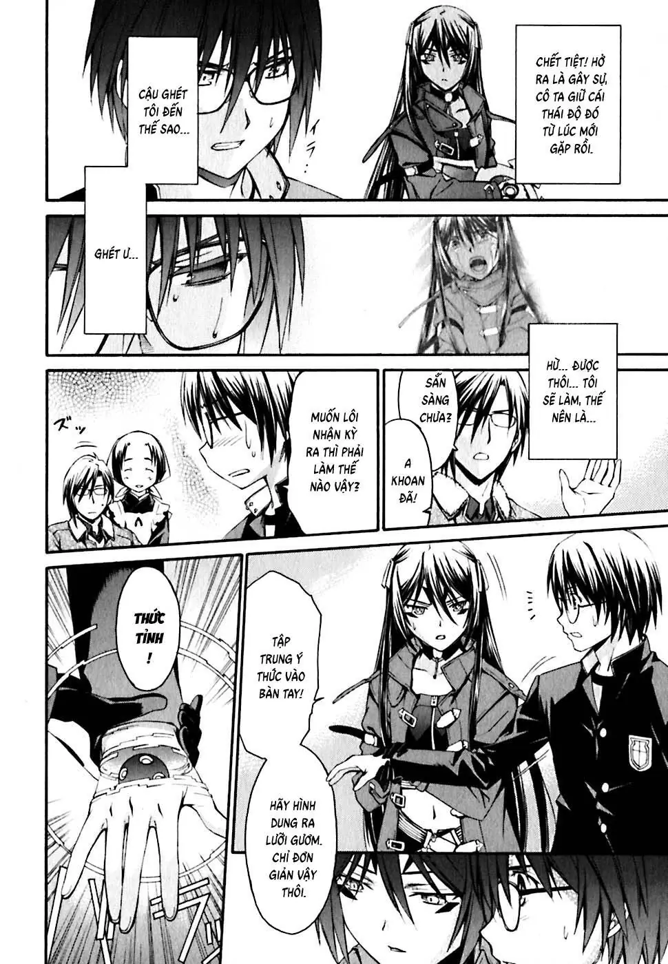 World Embryo Remastered Chapter 18 - Trang 6