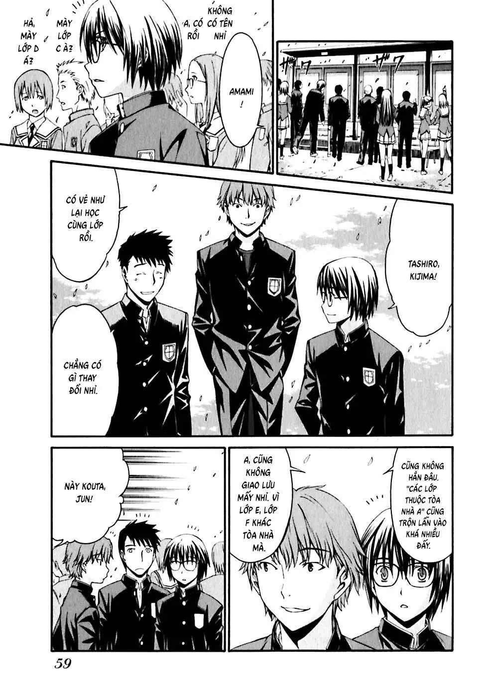World Embryo Remastered Chapter 19 - Trang 11