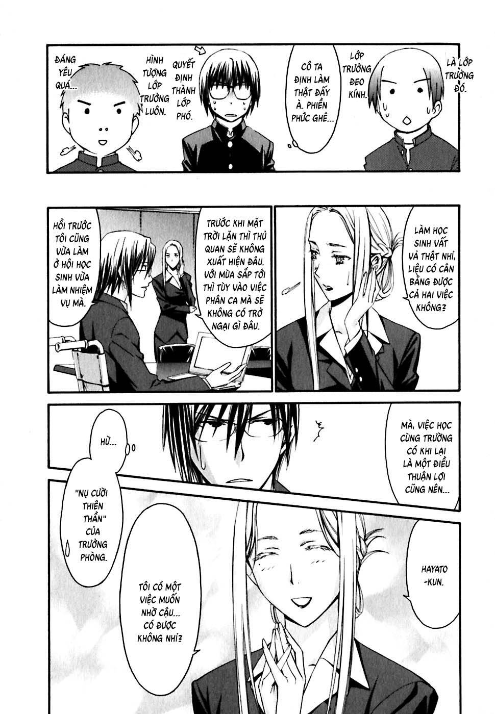 World Embryo Remastered Chapter 19 - Trang 17