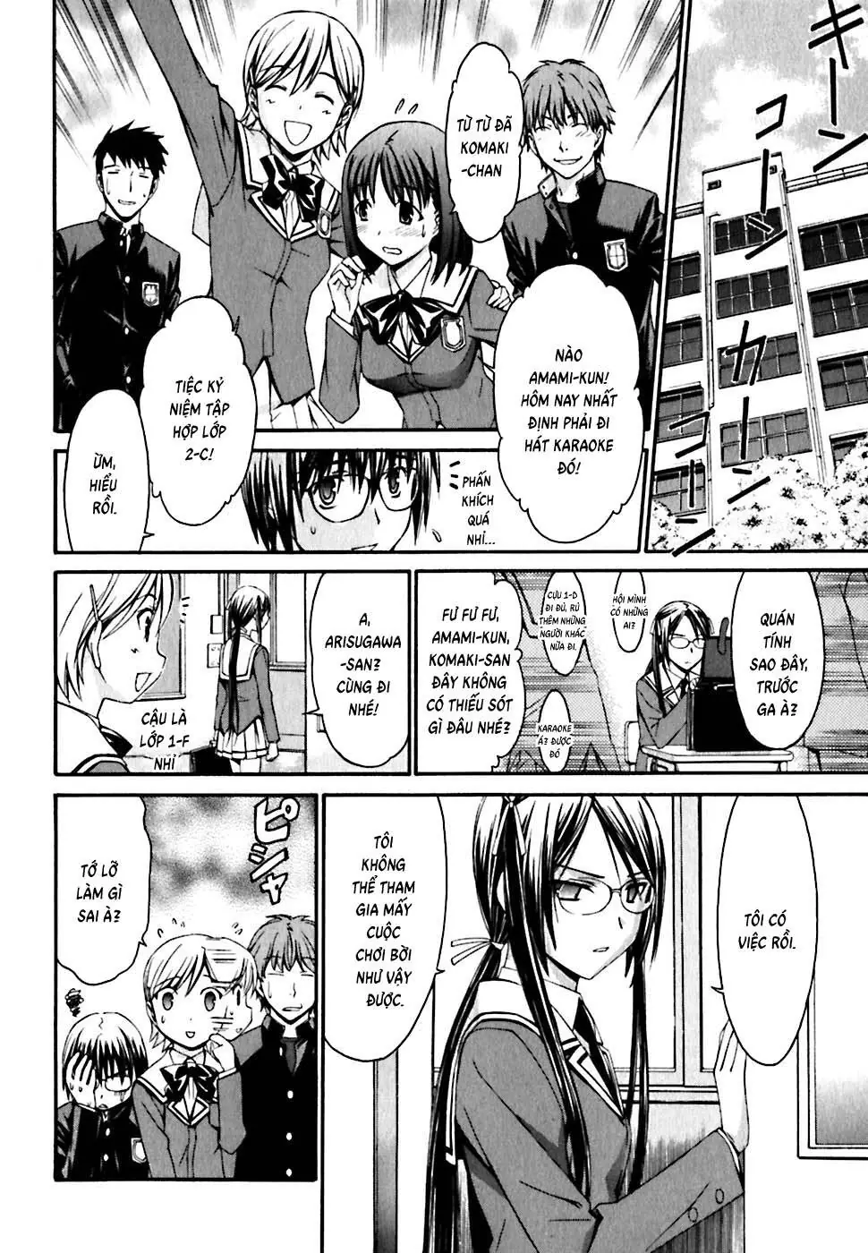 World Embryo Remastered Chapter 19 - Trang 18
