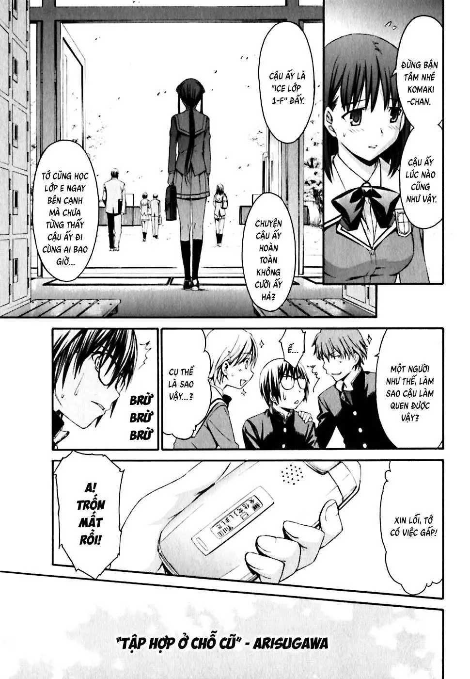 World Embryo Remastered Chapter 19 - Trang 19