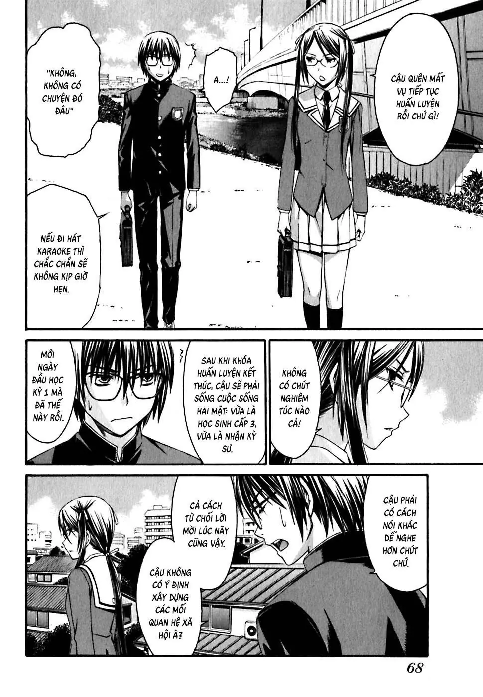 World Embryo Remastered Chapter 19 - Trang 20