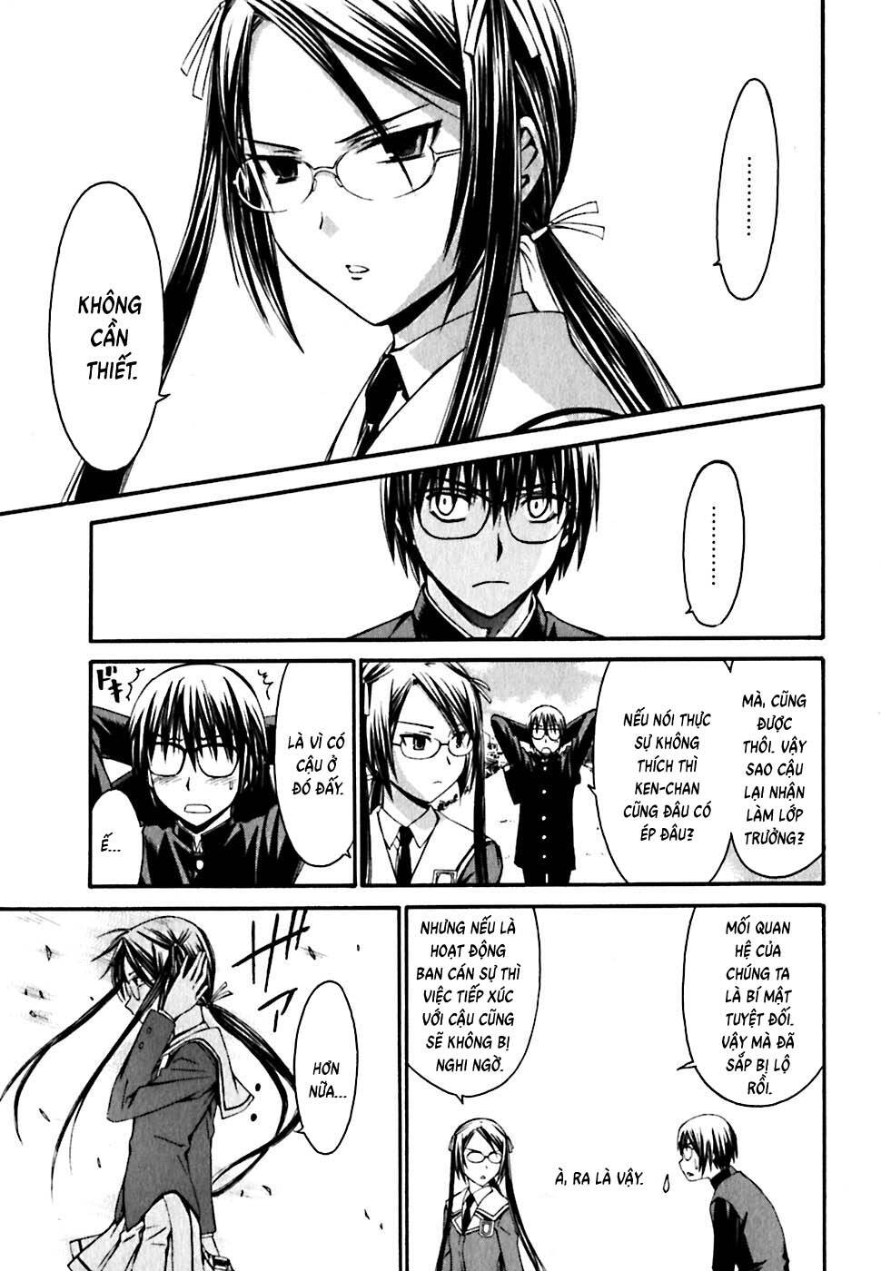 World Embryo Remastered Chapter 19 - Trang 21