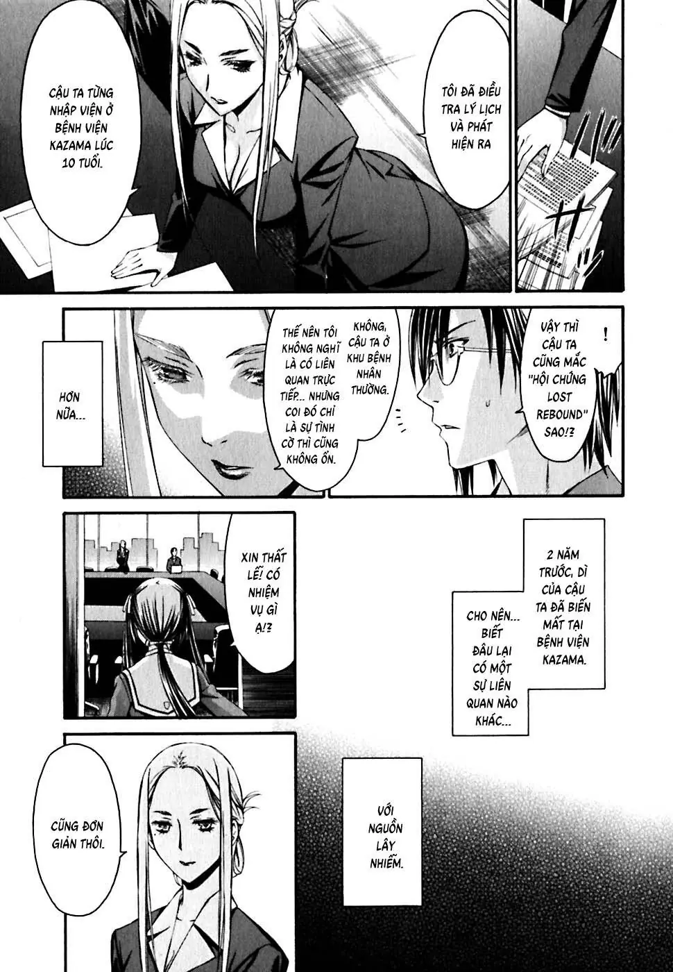 World Embryo Remastered Chapter 19 - Trang 25