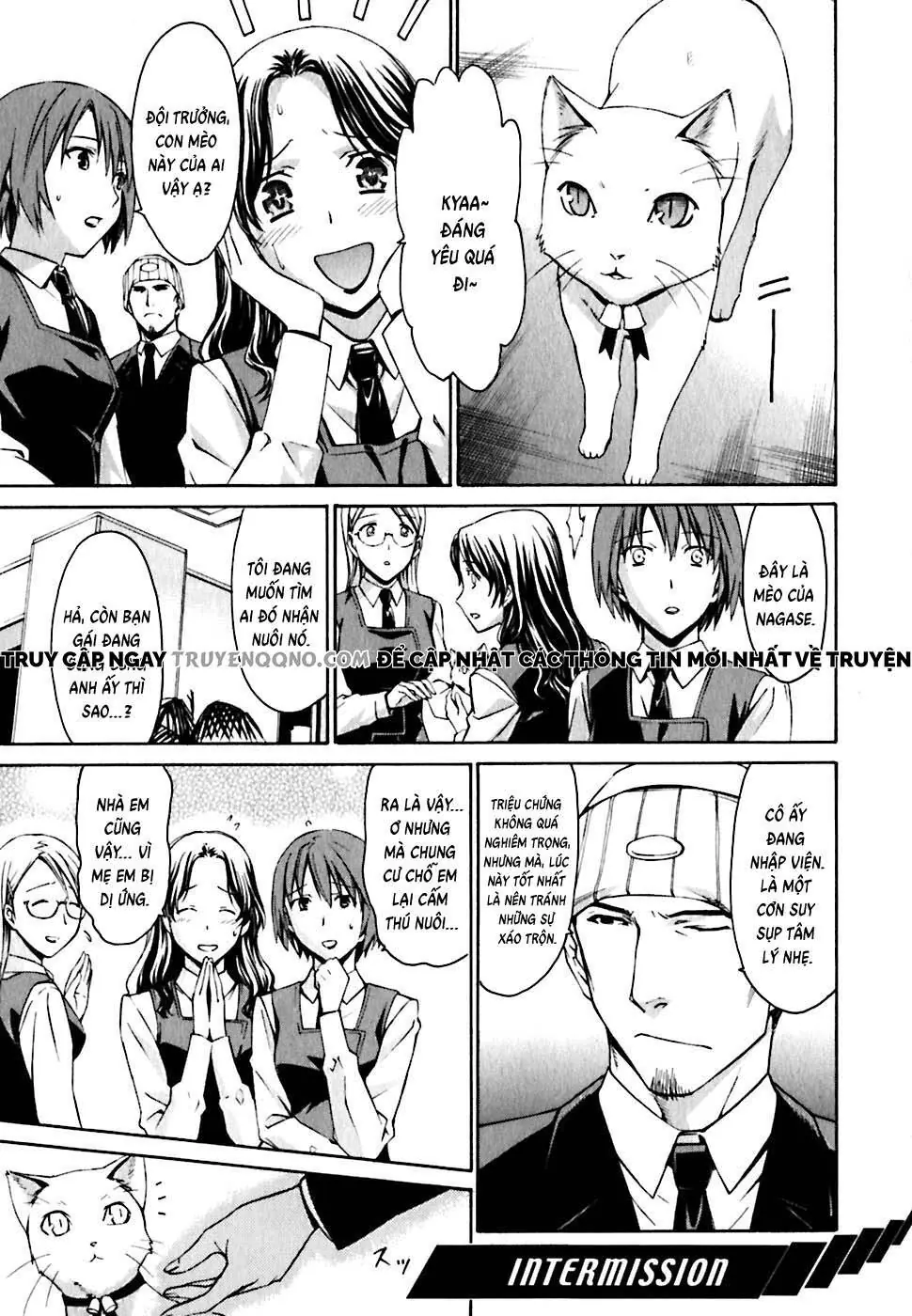 World Embryo Remastered Chapter 19 - Trang 3